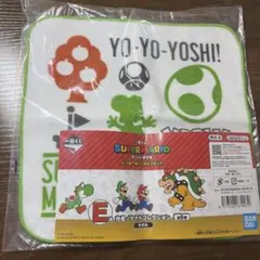 一番くじ　E賞　スーパーマリオ タオル ヨッシー