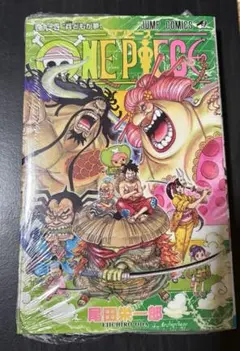 2026年最新】one piece 94 漫画の人気アイテム - メルカリ