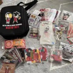 ハイキュー!! 音駒高校 グッズセット