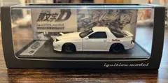 【送料無料‼️】イグニッションモデル　頭文字D 高橋涼介　1/43 モデルカーのサムネイル