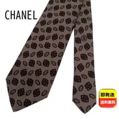 CHANEL ネクタイ ココマーク 希少デザイン ココマーク ブラウン系