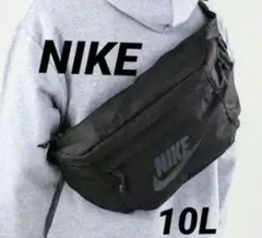 【美品】NIKE　ナイキボディーバック　ブラック　男女兼用