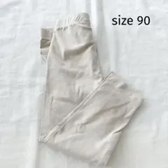 H&M ベビー　レギンス　スパッツ　ベージュ