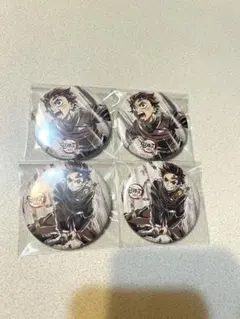 鬼滅の刃 幕間画ランダム缶バッジ参伍 竈門炭治郎 4点セット