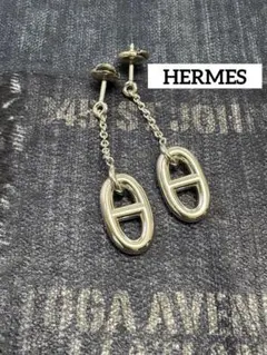 2026年最新】hermes エルメス ファランドールの人気アイテム - メルカリ