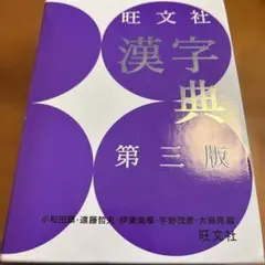 Item thumbnail for item 9903d063-595b-473a-aac4-a8c810f2cd26