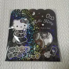 saaaachan⚠︎プロフ必須⚠︎様 リクエスト 2点 まとめ商品