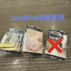 ［専用］PlayStation ゲームパッケージ ミニチュアチャーム 2つセット