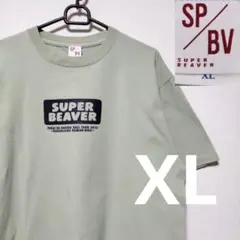 SUPER BEAVER Tシャツ スーパービーバー ツアー XL 2023
