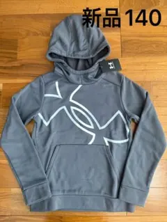 Item thumbnail for item ca76ead0-14d9-4b0f-99c2-fdf1fa829e00