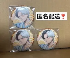 WIND BREAKER 桜遥 秋彩 缶バッジ 3点