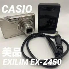 CASIO EXILIM EX-Z550【最短翌日発送・返品保証】 - メルカリ