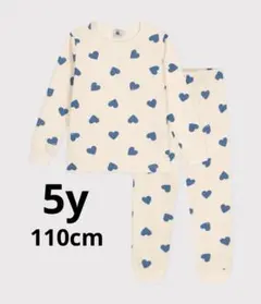 プチバトー　スウェット長袖パジャマ　ハート　5y