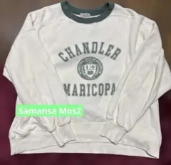 サマンサモスモス　裏起毛　スウェット　トレーナー