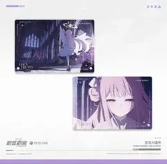 2026年最新】ブルーアーカイブ ミカ アクリルスタンドの人気アイテム