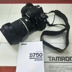 ❤️予備電池付き❤️Nikon D750 超望遠 トリプルレンズセット