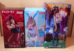 ラウンドワン限定 チェンソーマン BiCute Bunnies セット