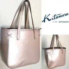 Kitamura フロント ロゴ デザイン パールピンク レザー ハンドバッグ