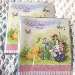 Suzy's Zoo アルバム 2冊セット
