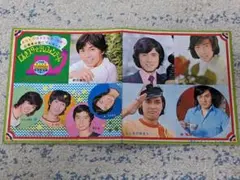 2026年最新】沖雅也 レコードの人気アイテム - メルカリ