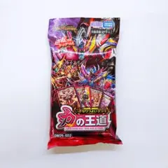 デュエルマスターズ いきなりつよいデッキ 力の王道 DM25-SD2
