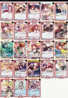 ユニアリ 放クラ デッキパーツ パラレル多数 ユニチケ果穂2枚 ユニアリ 放クラ デッキパーツ パラレル多数 ユニチケ果穂2枚 - メルカリ