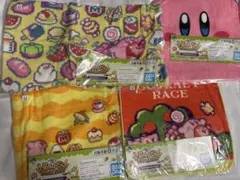 星のカービィ グルメデラックス 一番くじ タオル セット