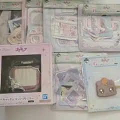 プリキュア 一番くじ B賞 ピンキーキャッチ コンパクトミラー H賞 G賞