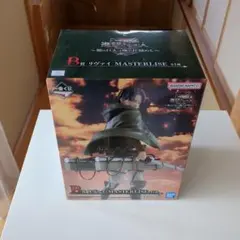 【開封済み】一番くじ 進撃の巨人 〜獣の巨人は俺が仕留める～ B賞 リヴァイ