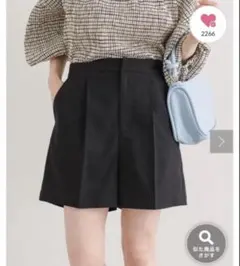 Kastane ツイルタックショートパンツ