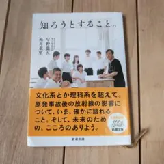 Item thumbnail for item d8cec1d7-149b-4689-af58-215a5bd49d4e