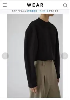 ハルマメ様 リクエスト 2点 まとめ商品