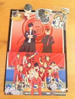 ハイキュー!! 音駒　まとめ売り