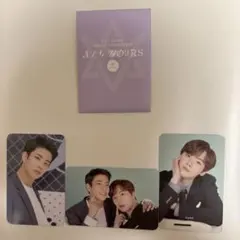 2021 ALL YOURS ASTRO