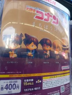 アルジェイ様 リクエスト 2点 まとめ商品