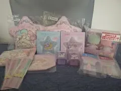 リトルツインスターズ キキララ 一番くじ 15点 セット 断捨離