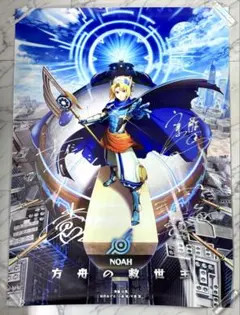 2026年最新】ムロツヨシ サインの人気アイテム - メルカリ