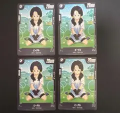 Item thumbnail for item d5ccf699-fdc2-4b79-8581-f4be73e53822