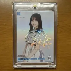 ビルディバイド　乃木坂46 佐藤璃果　サイン 2026年最新】佐藤璃果 ビルディバイドの人気アイテム - メルカリ