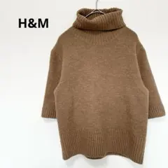 エイチアンドエム　H&M タートルネック 半袖ニット S相当　ベージュ系
