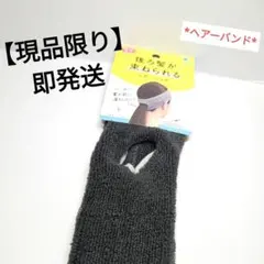 Item thumbnail for item fa454f25-cb1a-4817-92af-37e26fb5457a