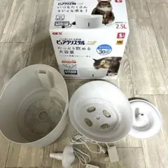 Item thumbnail for item dbe1741e-0333-4d58-9740-dabfcd2245d7