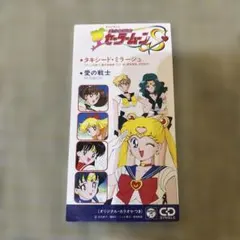 Item thumbnail for item da151d33-7f27-48fe-881b-876cb19bd440