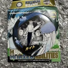 2026年最新】タイトル：HUNTER×HUNTER ピンズ・ピンバッジ・缶バッジの
