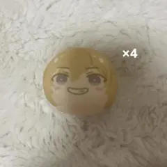 羽風薫　おまんじゅう 4個