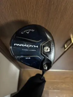 2025年最新】パラダイムトリプルダイヤ ベンタスの人気アイテム - メルカリ