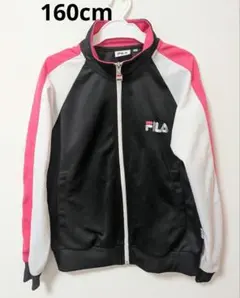 FILA トラックジャケット ブラック ピンク160cm