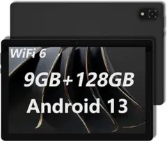 タブレット Android13 10.1 インチ ブラック 高性能 新品