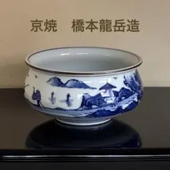 Item thumbnail for item aaba72c2-b123-4a1d-a5ea-bac6e061ace3