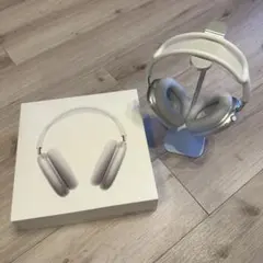 Apple AirPods Max シルバー